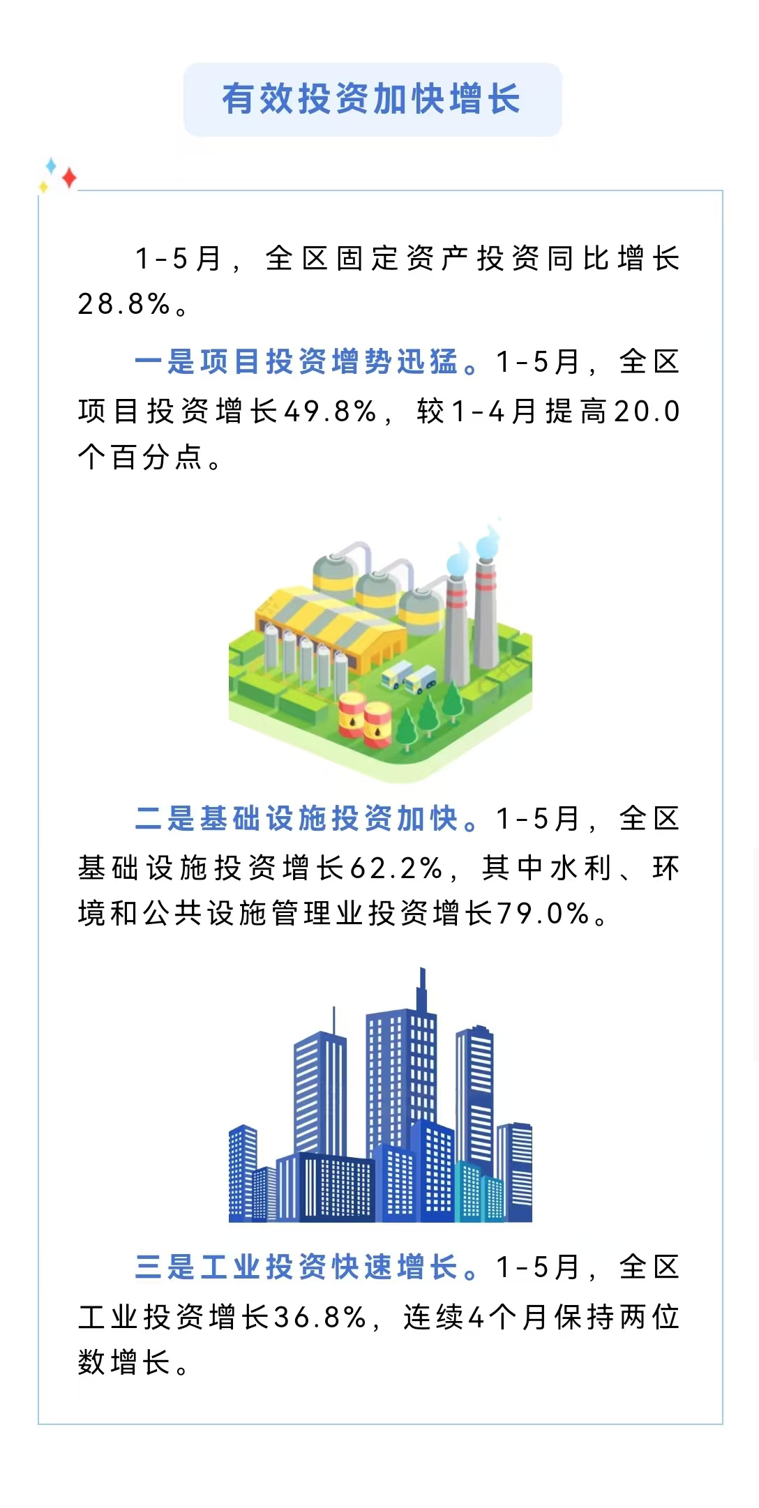 成人网站