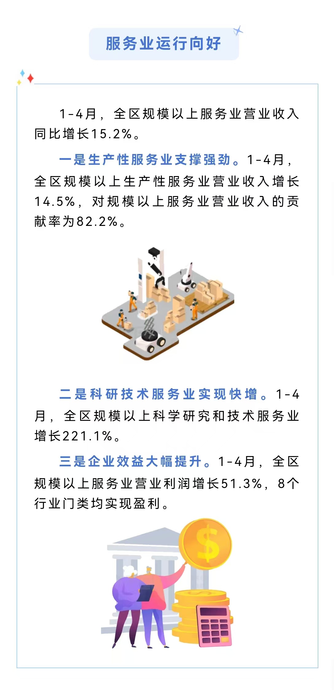 成人网站