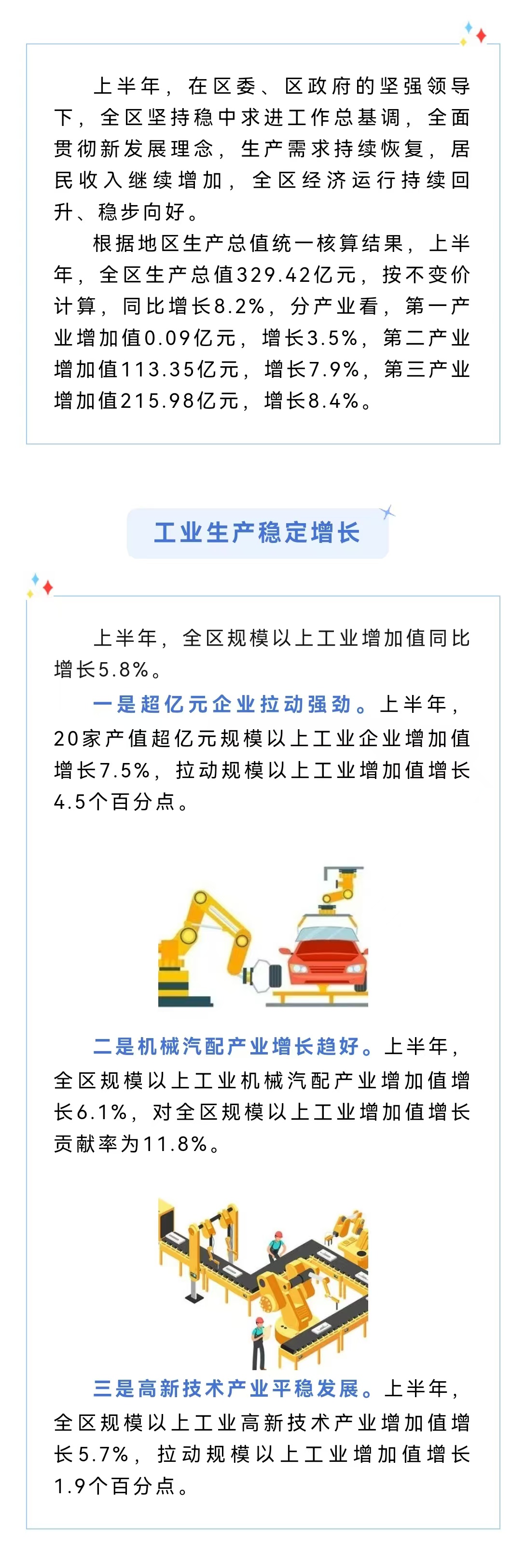 成人网站
