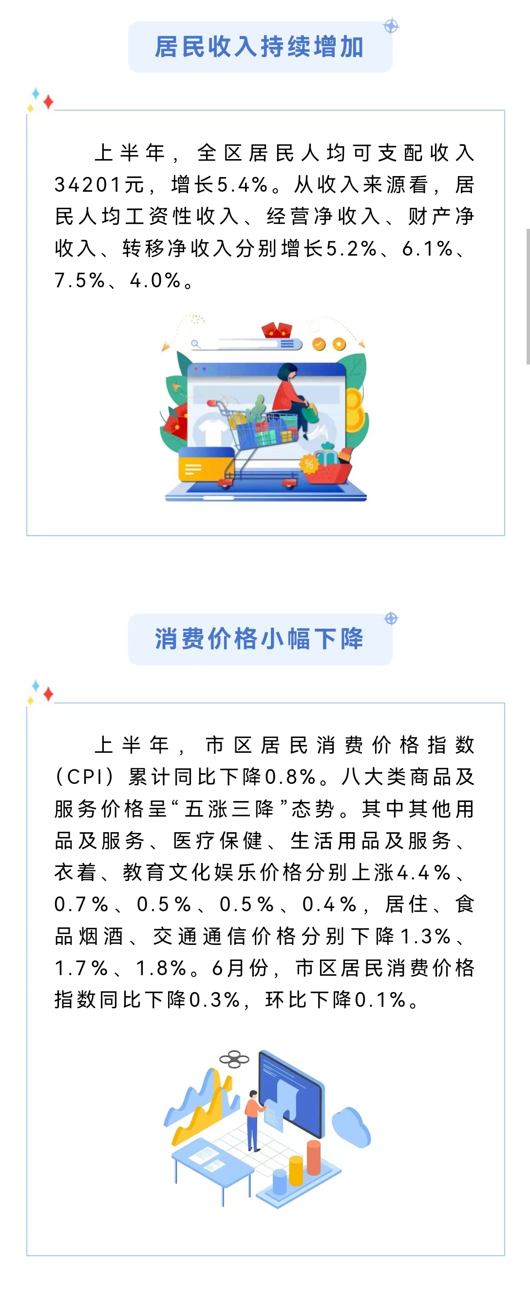 成人网站