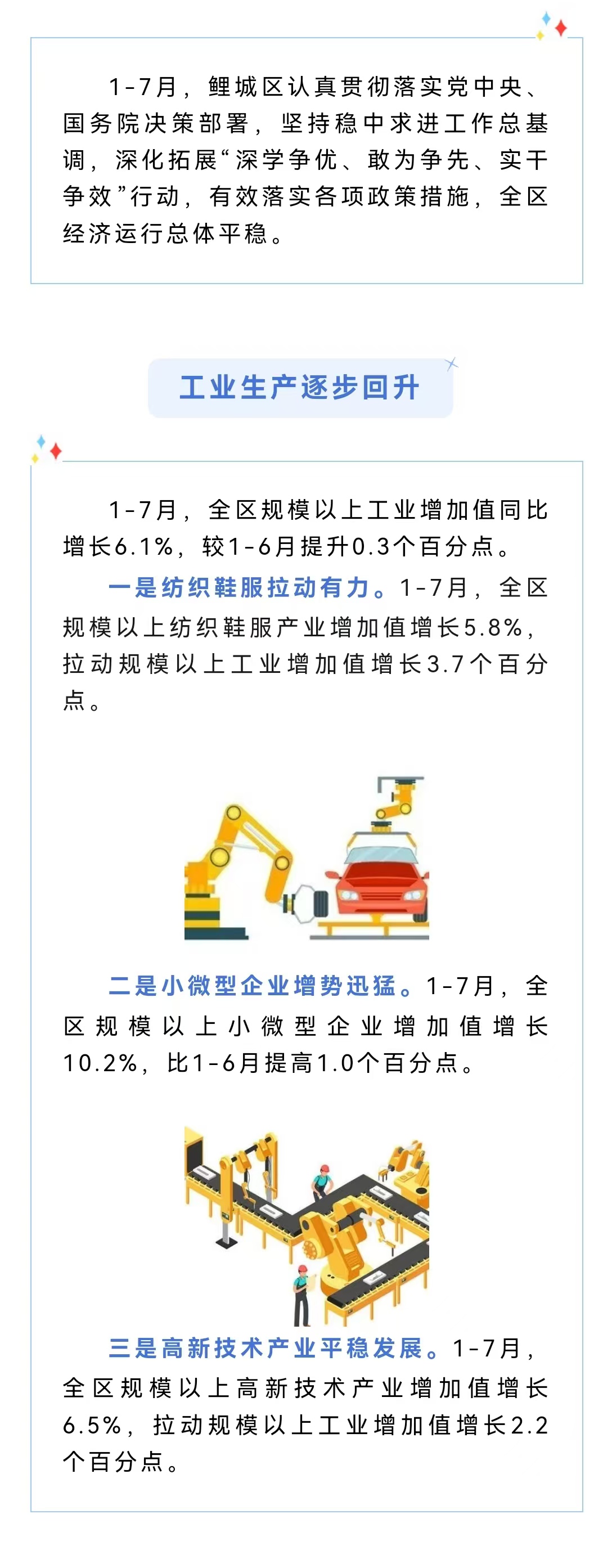 成人网站