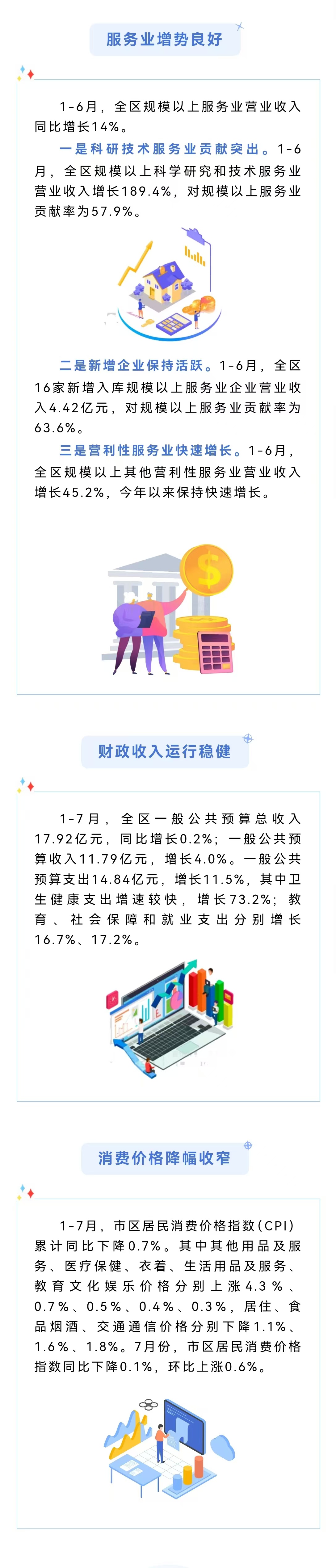 成人网站