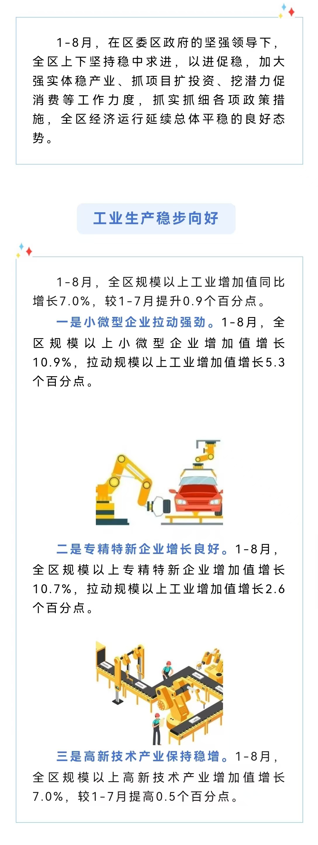 成人网站