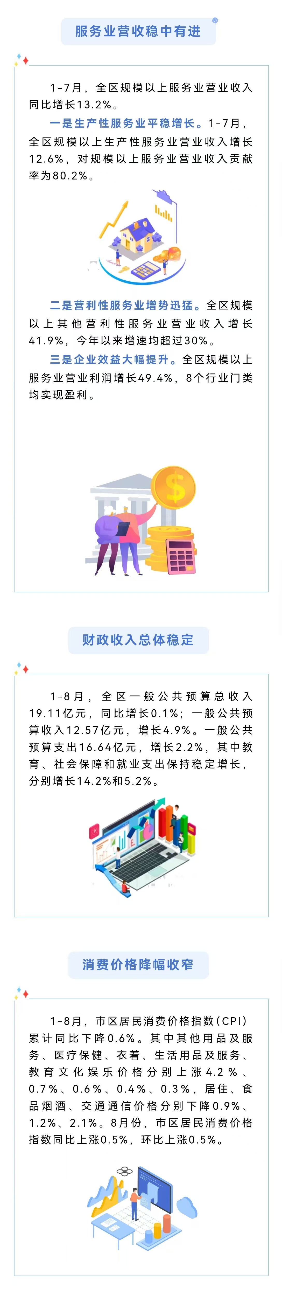 成人网站