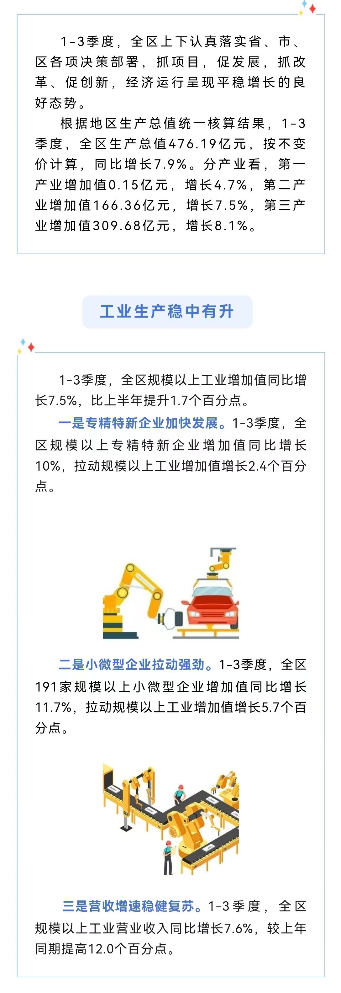 成人网站