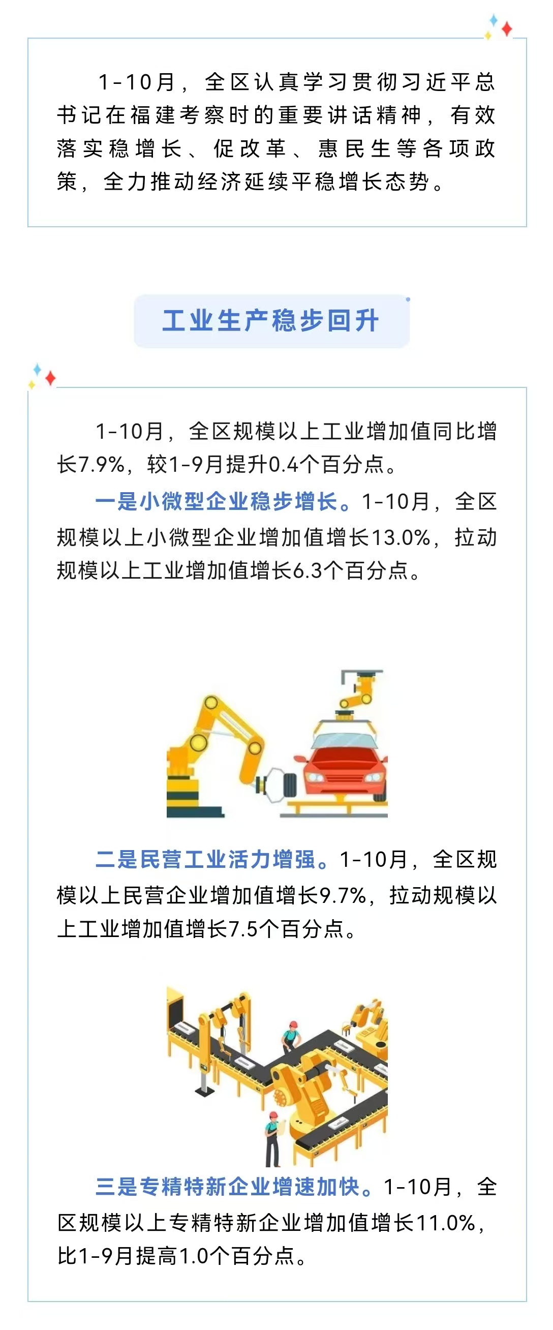 成人网站