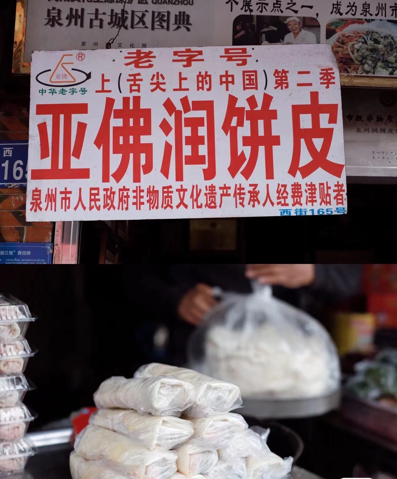 成人网站