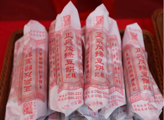 微信截图_20230323153849.png