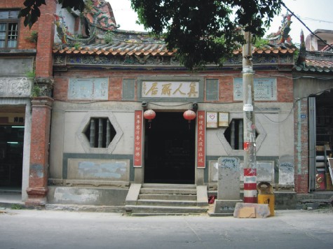 成人网站