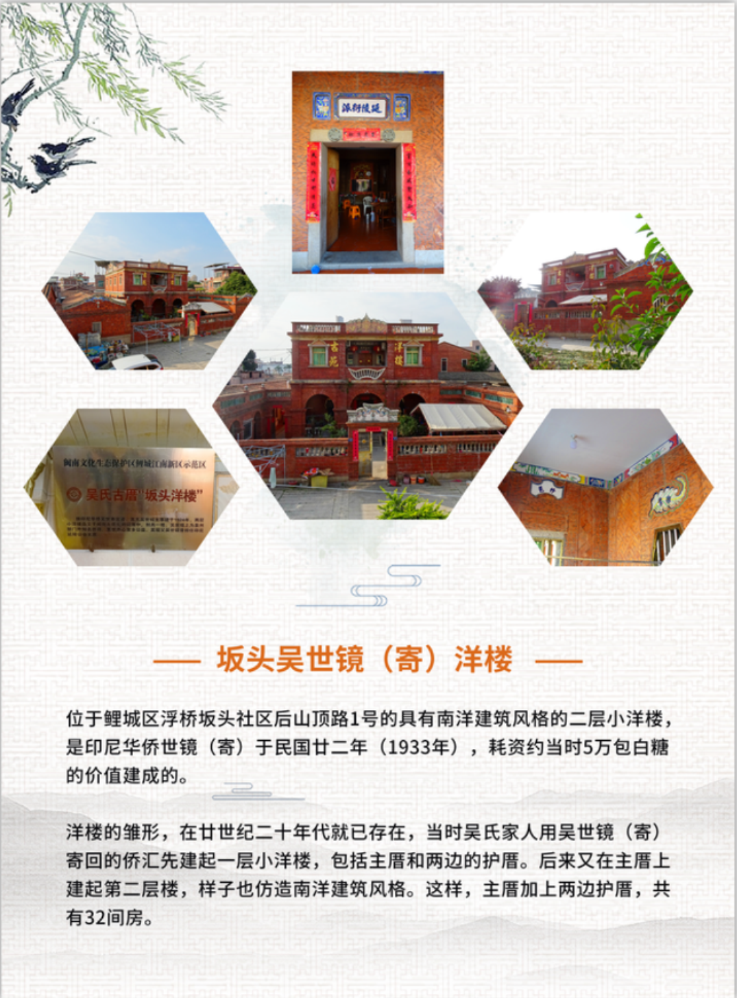 成人网站