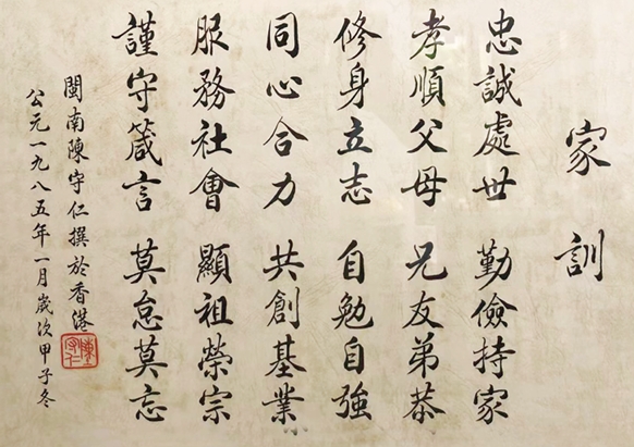 成人网站