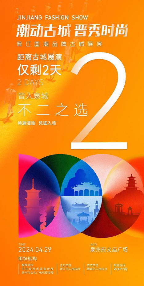 成人网站