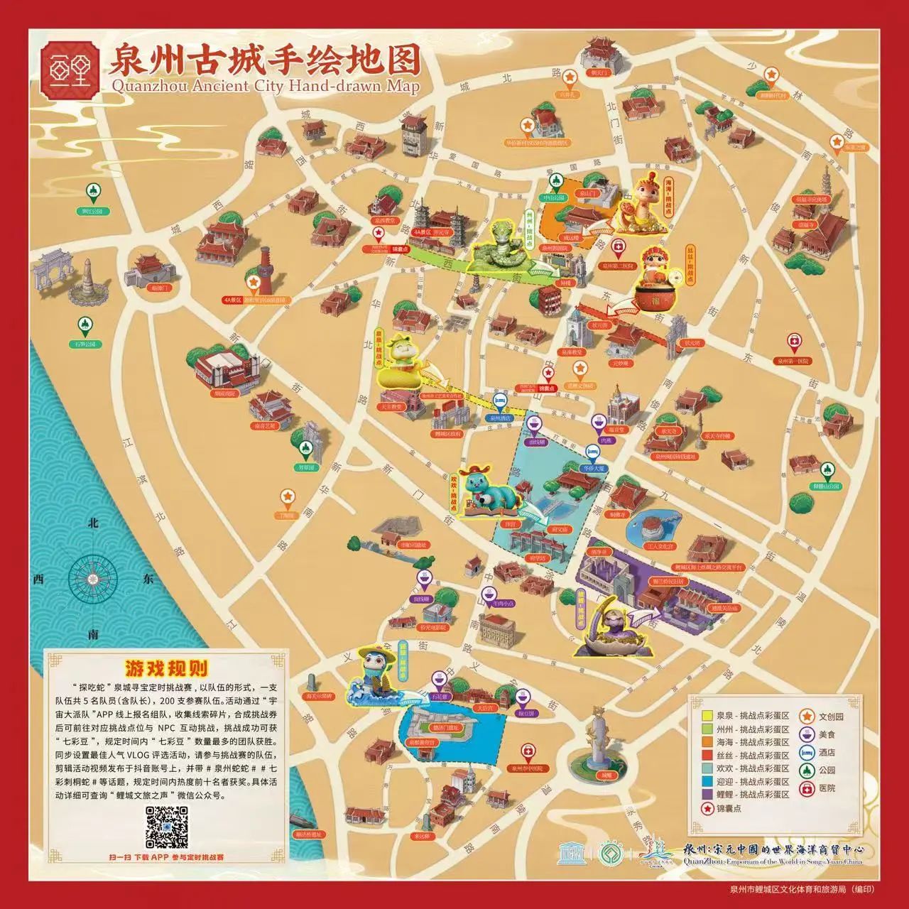 成人网站