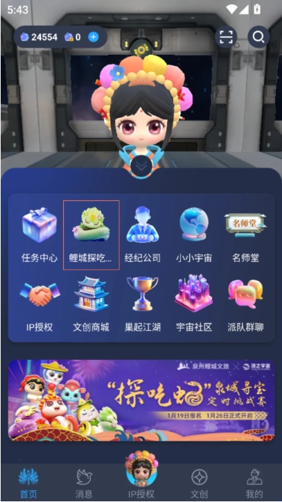 成人网站
