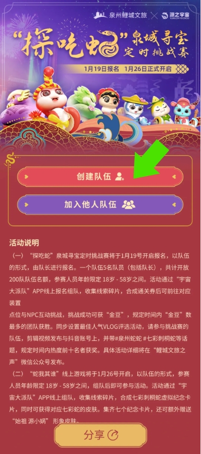 成人网站