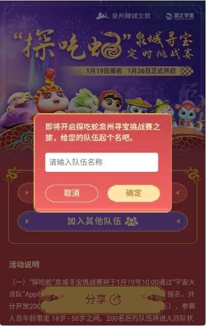 成人网站