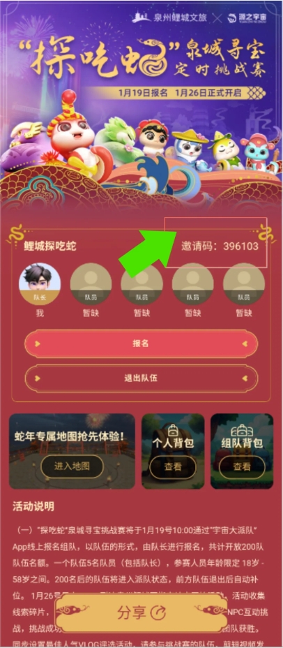 成人网站