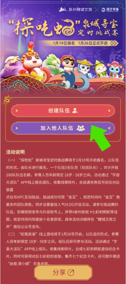 成人网站