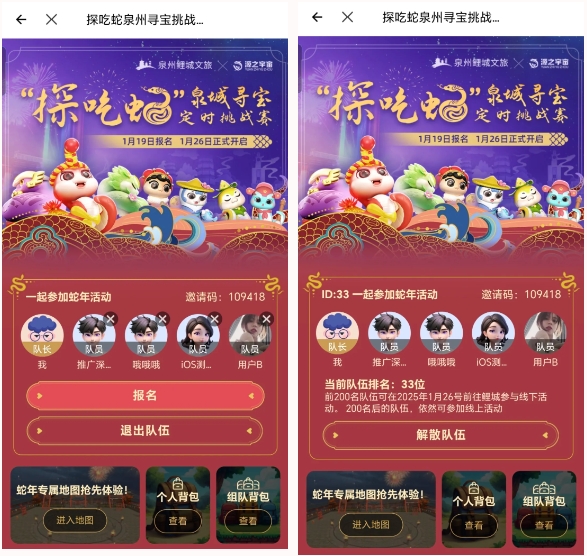 成人网站