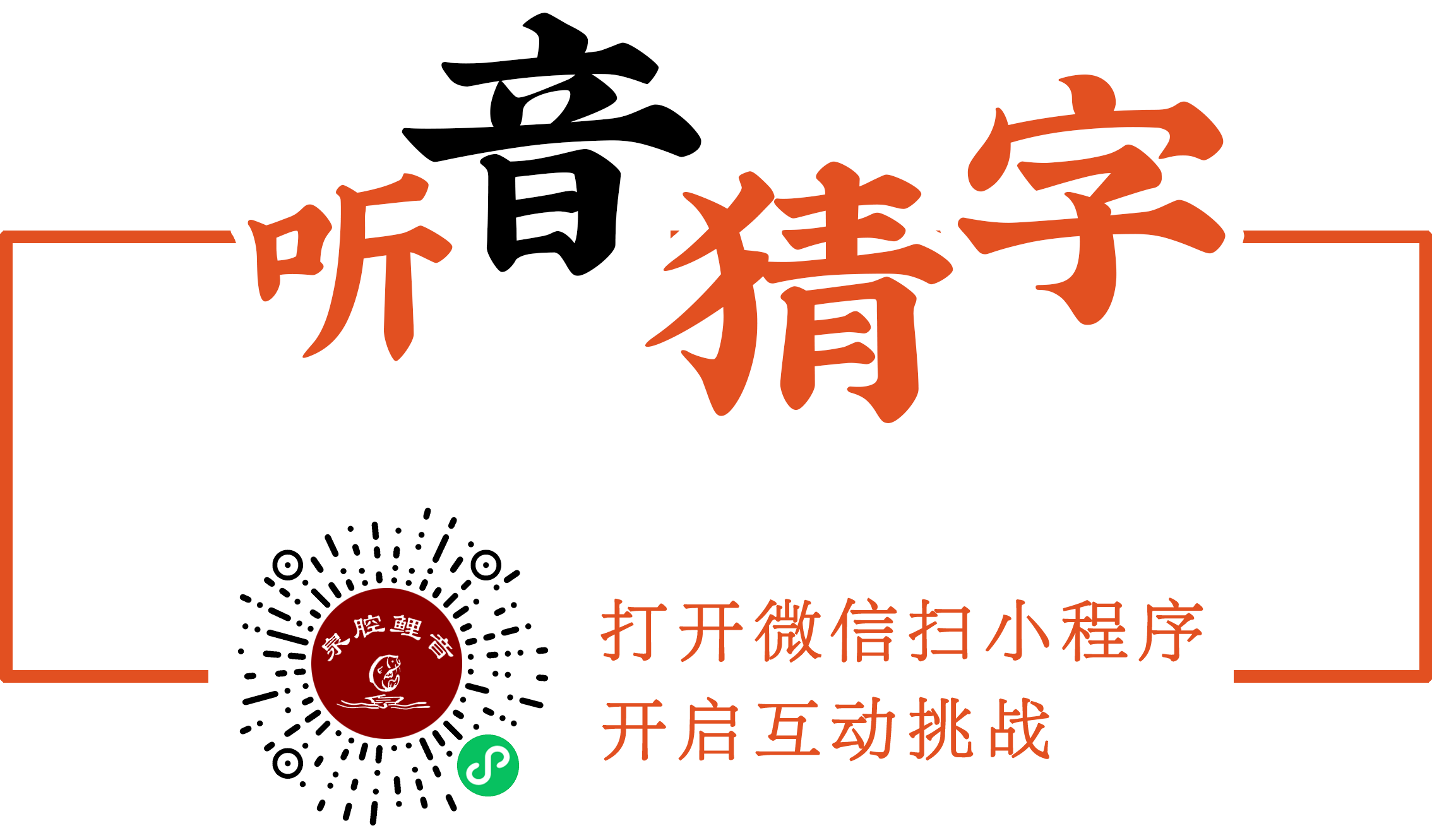 成人网站