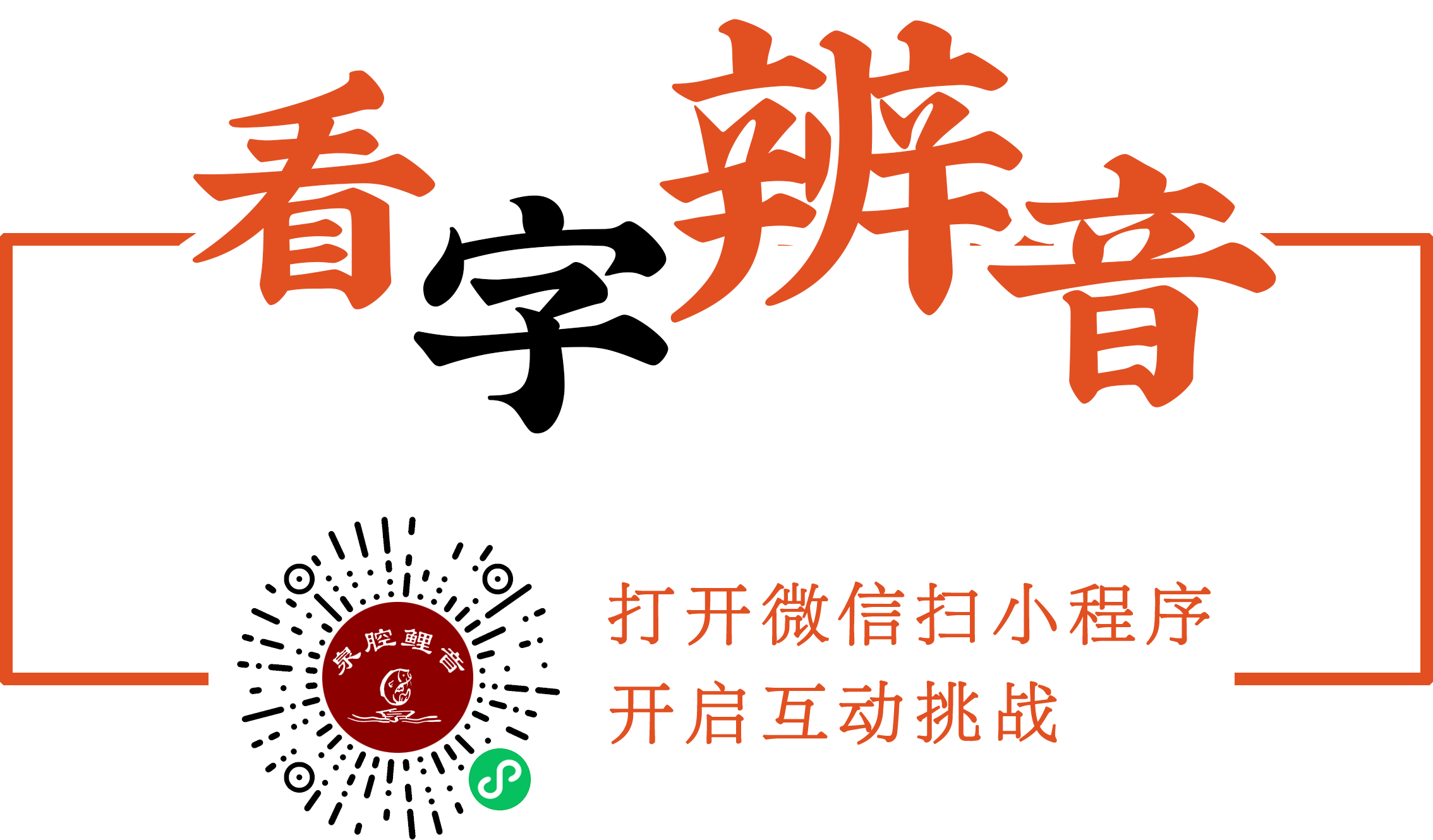 成人网站