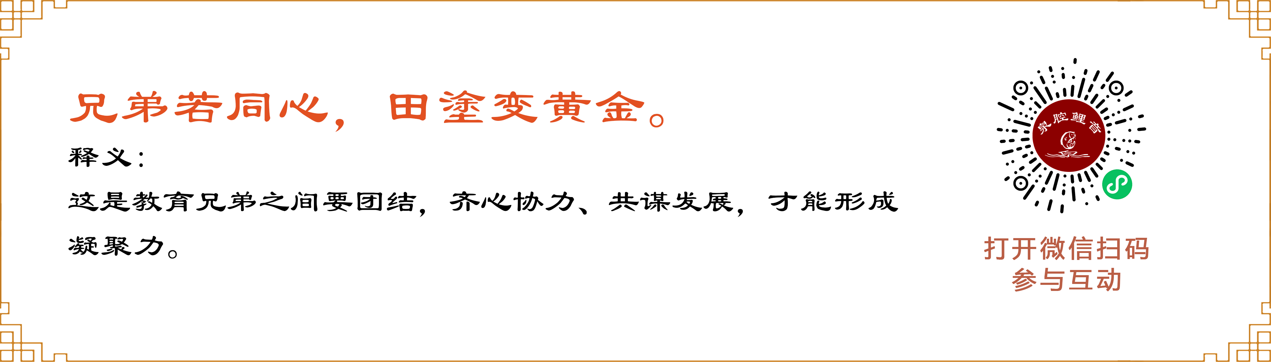 成人网站