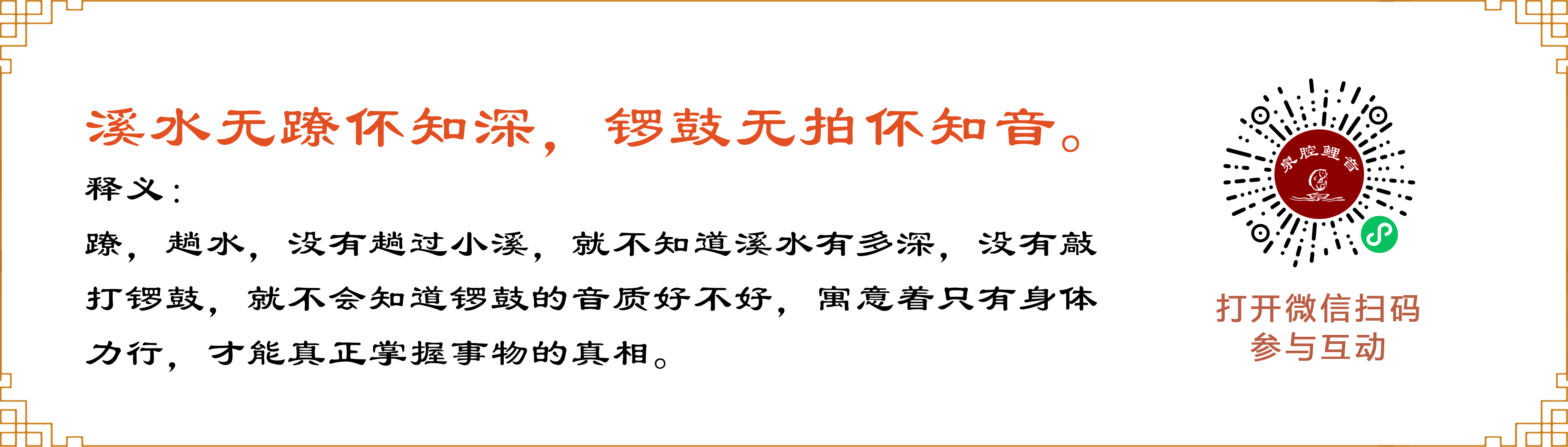 成人网站
