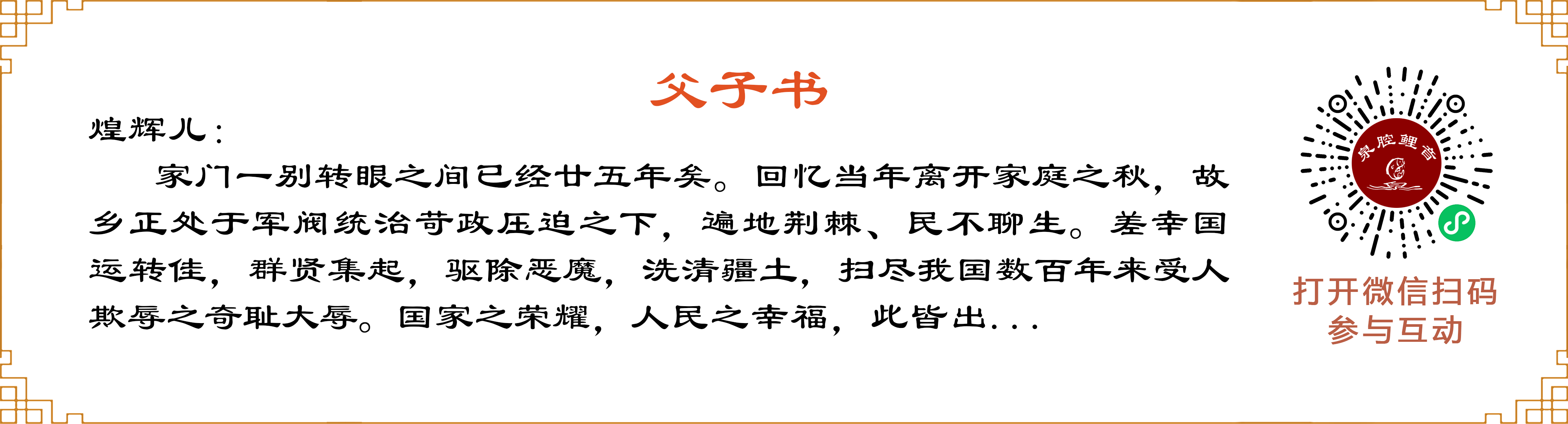 成人网站
