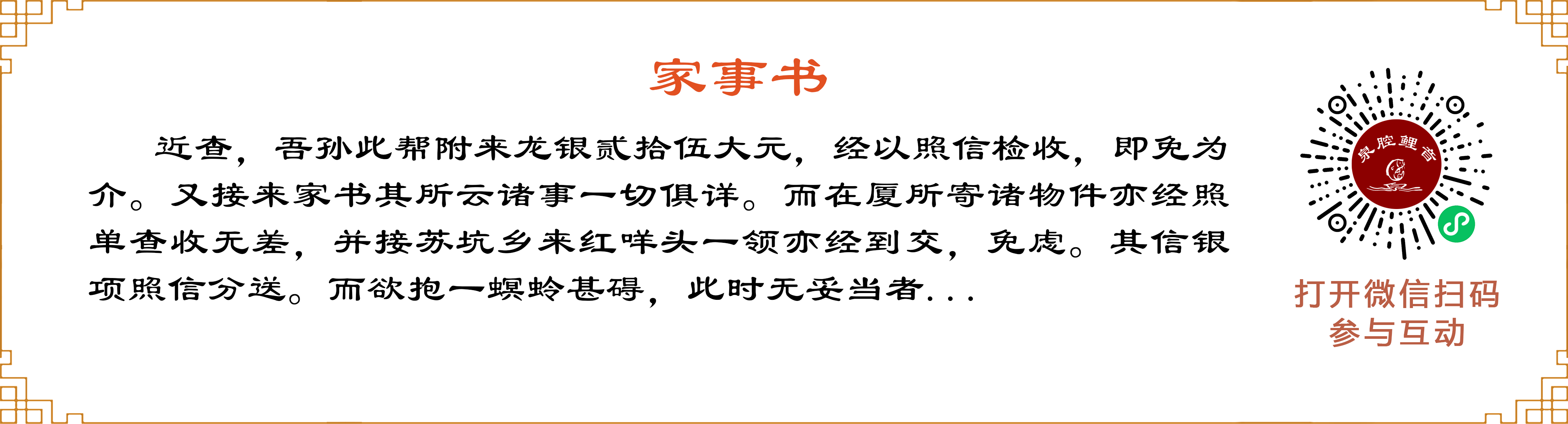 成人网站