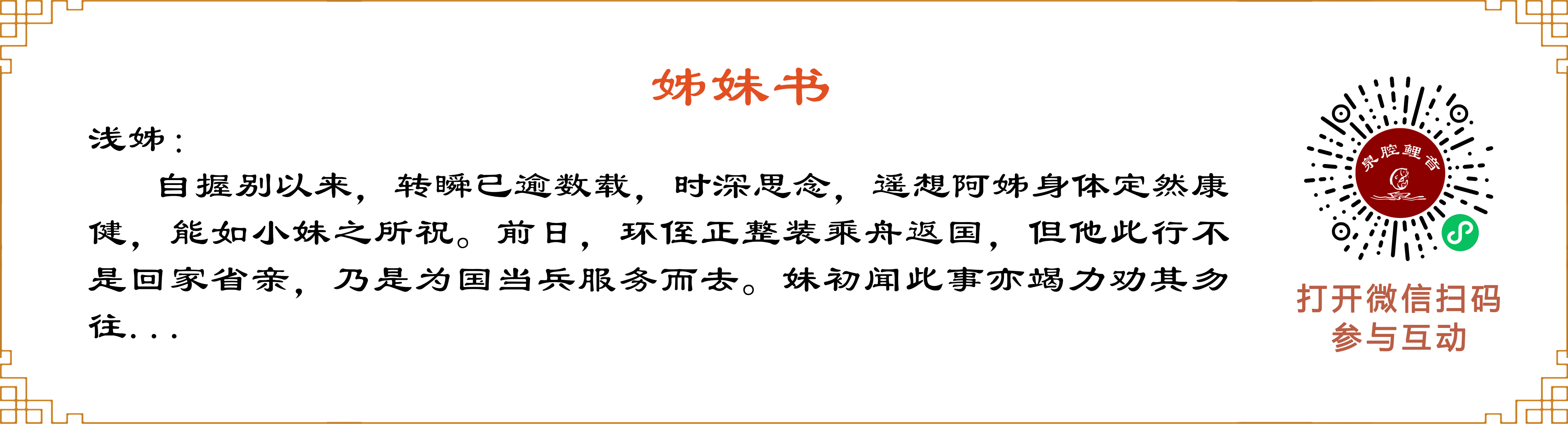 成人网站