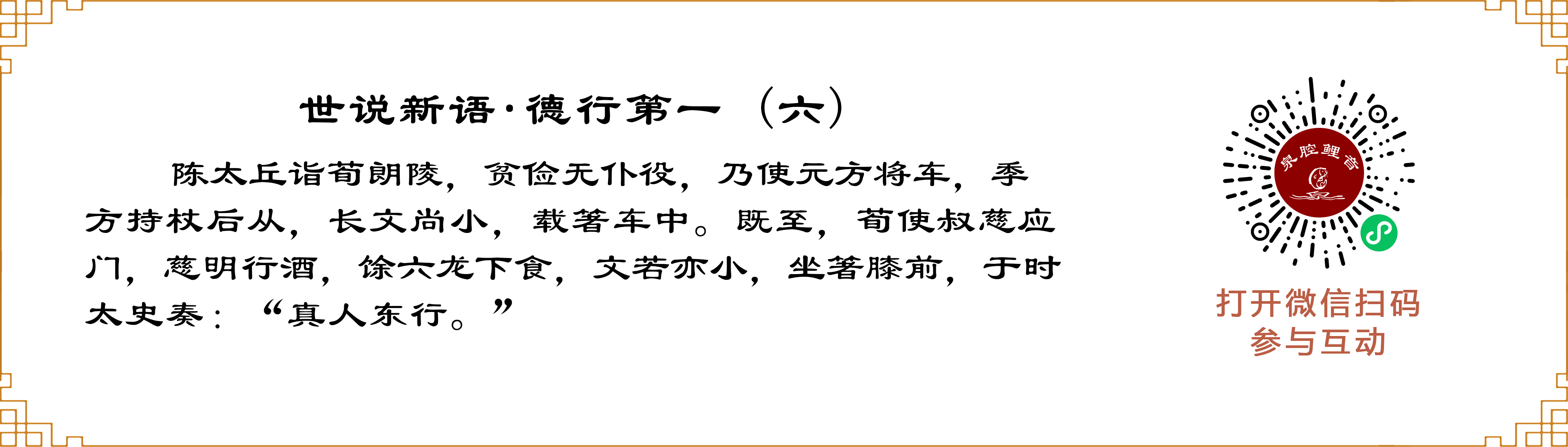 成人网站