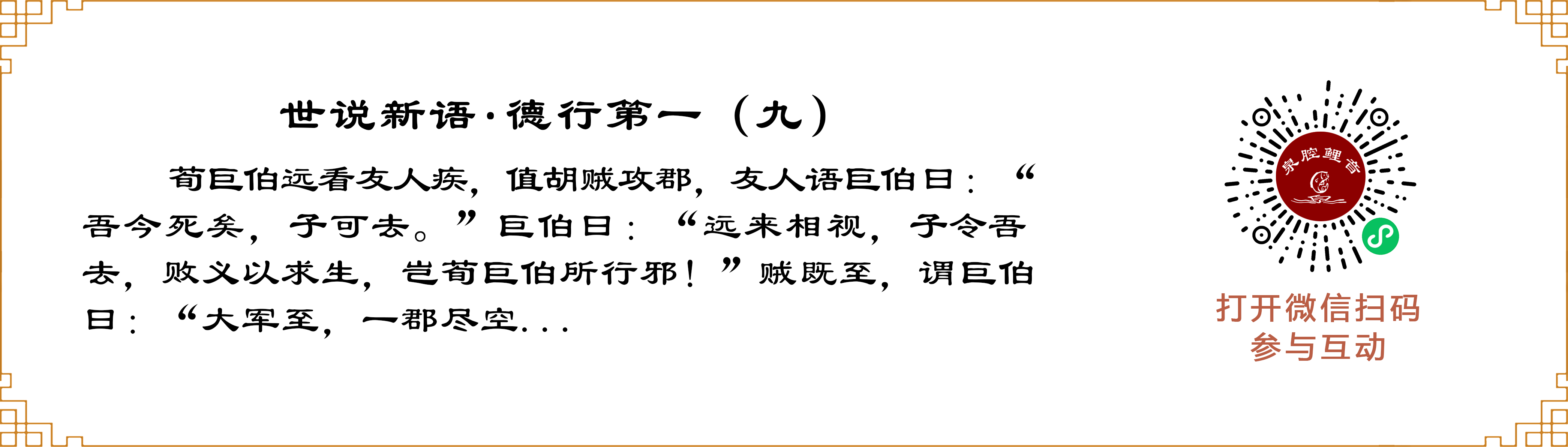 成人网站