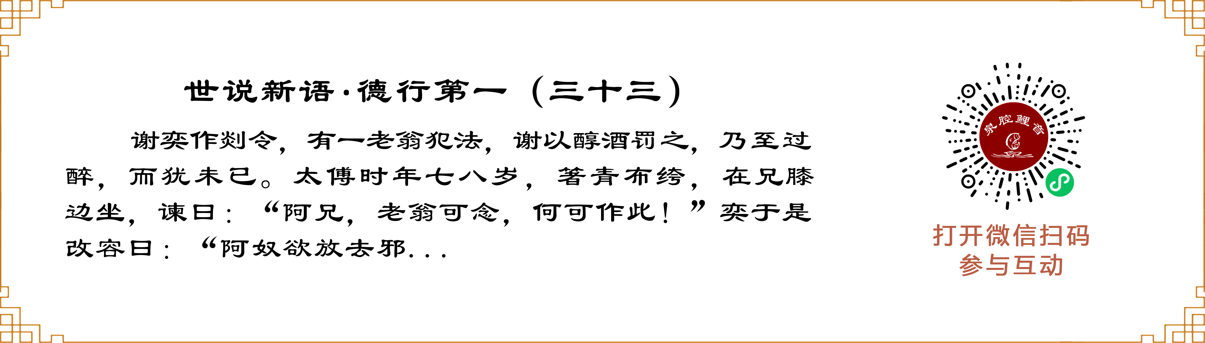 成人网站