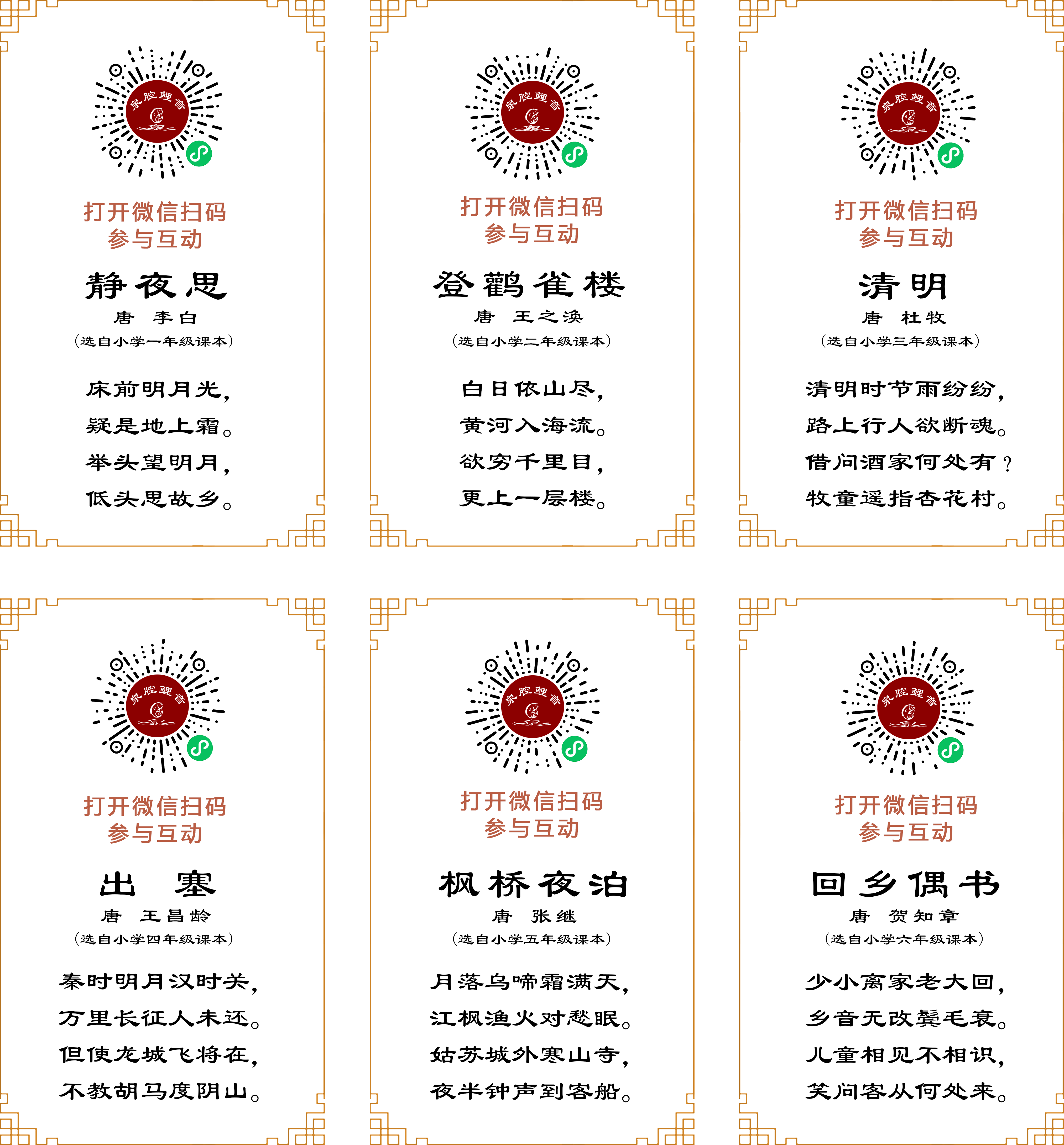 成人网站
