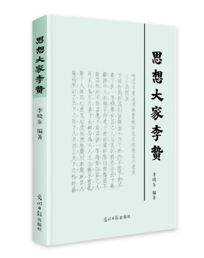 成人网站
