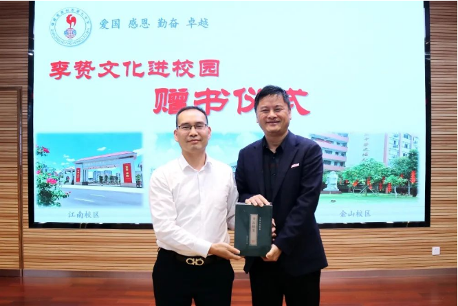 成人网站