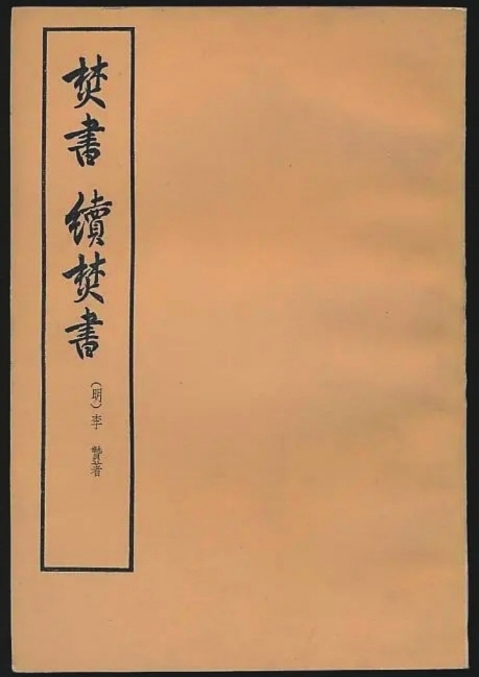 成人网站