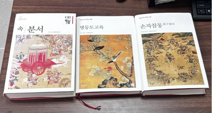 成人网站