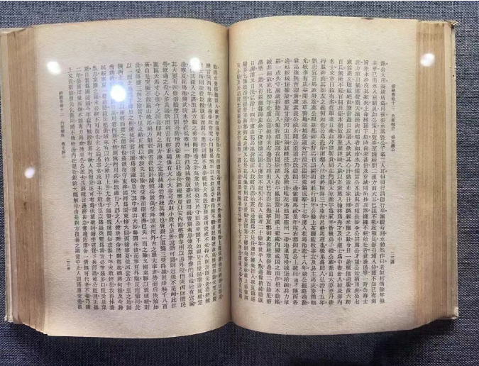 成人网站