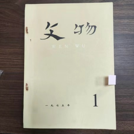 成人网站