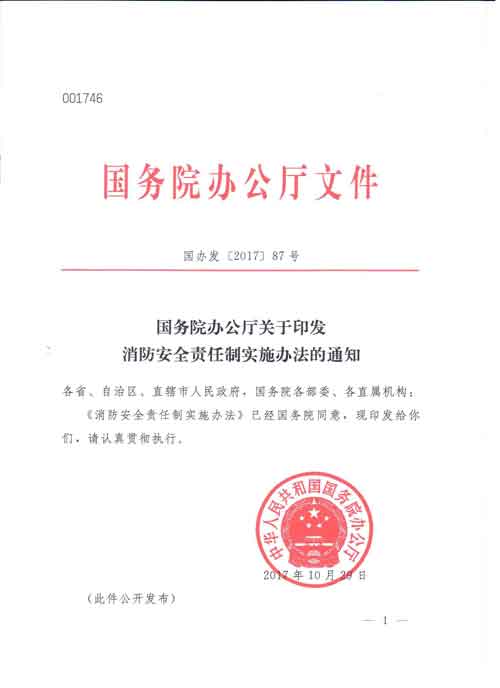 成人网站