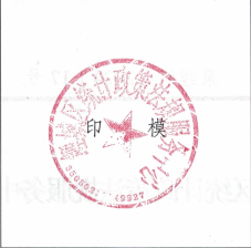 成人网站