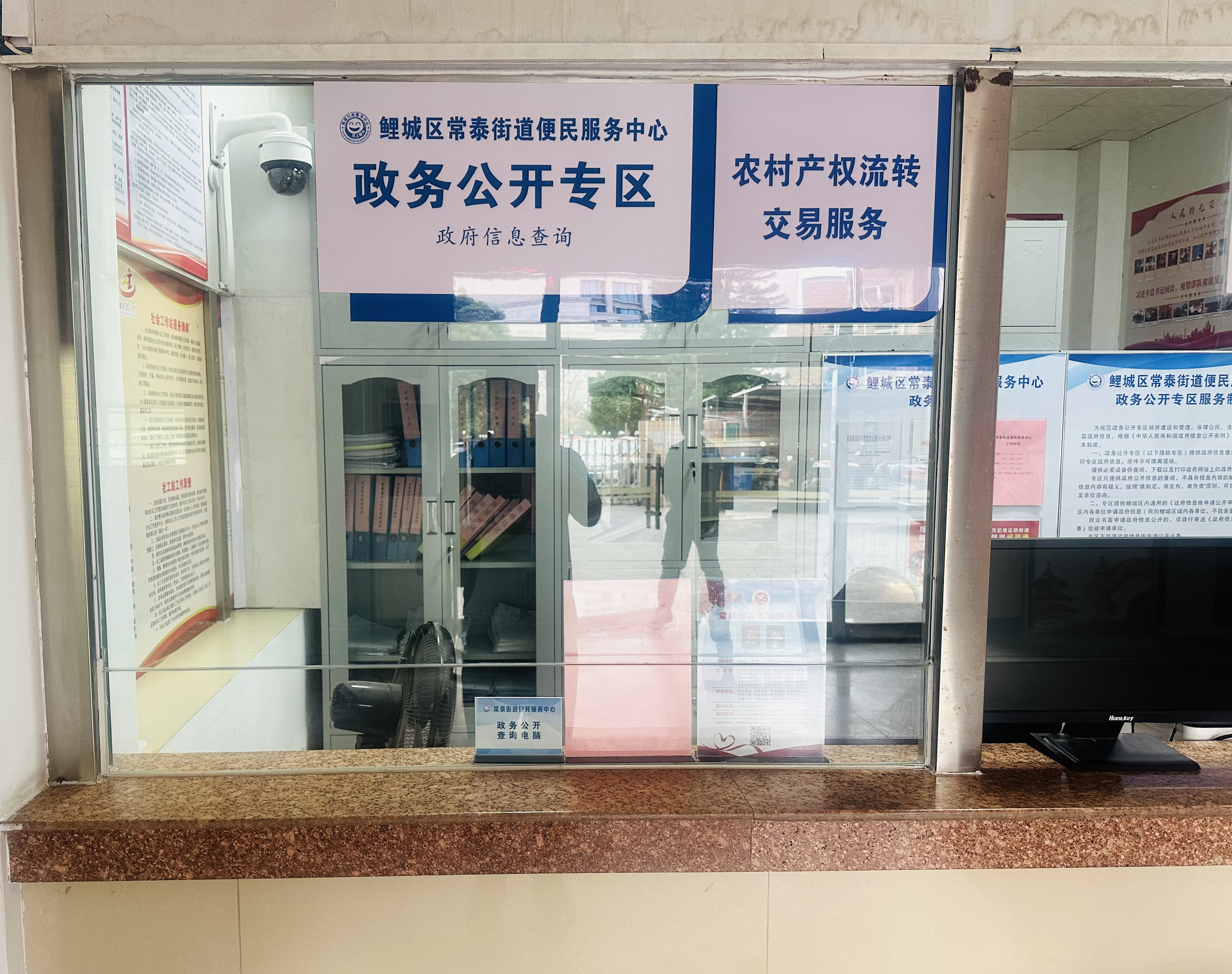 成人网站