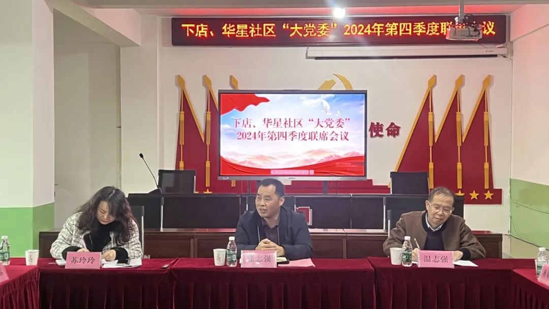 成人网站