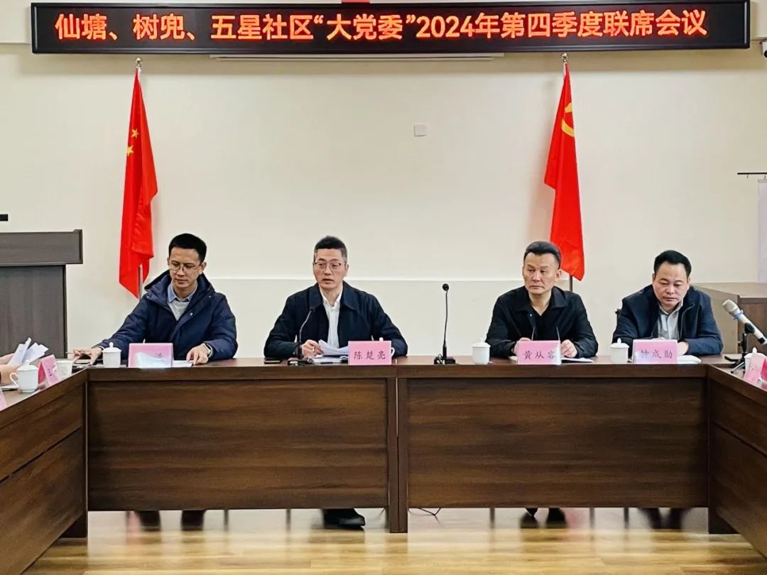 成人网站