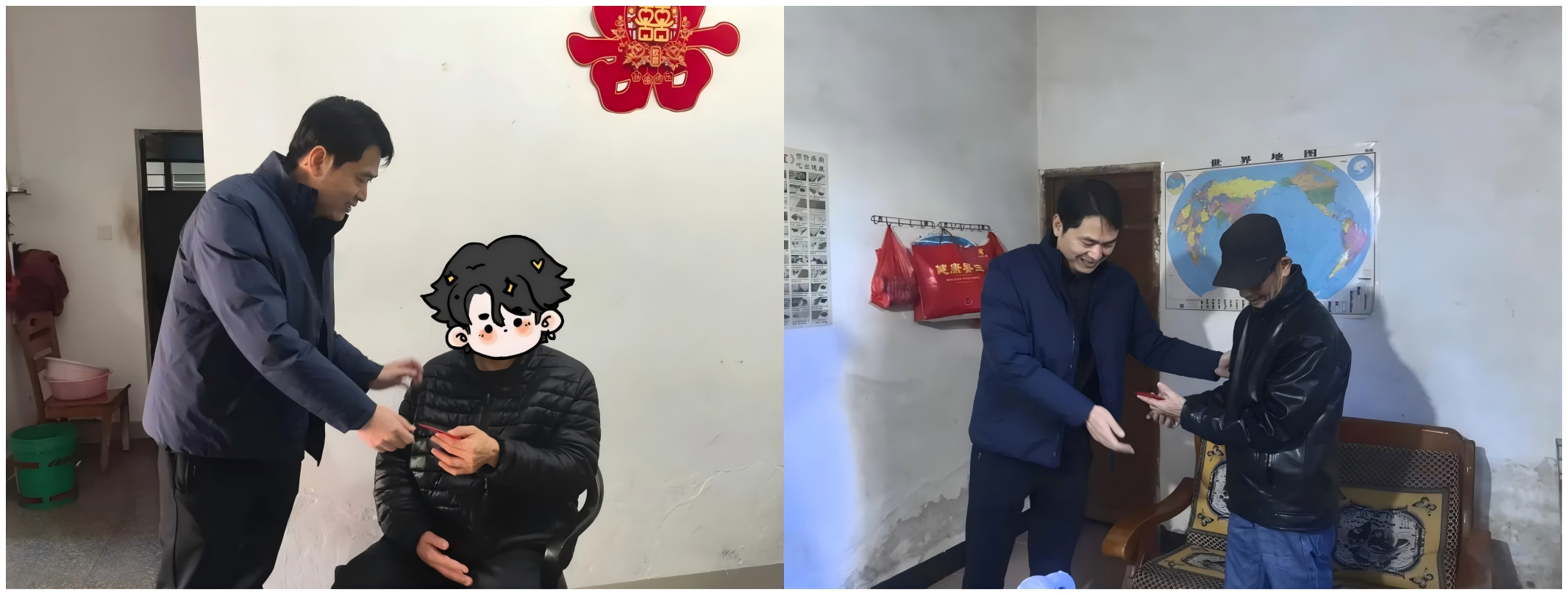 成人网站