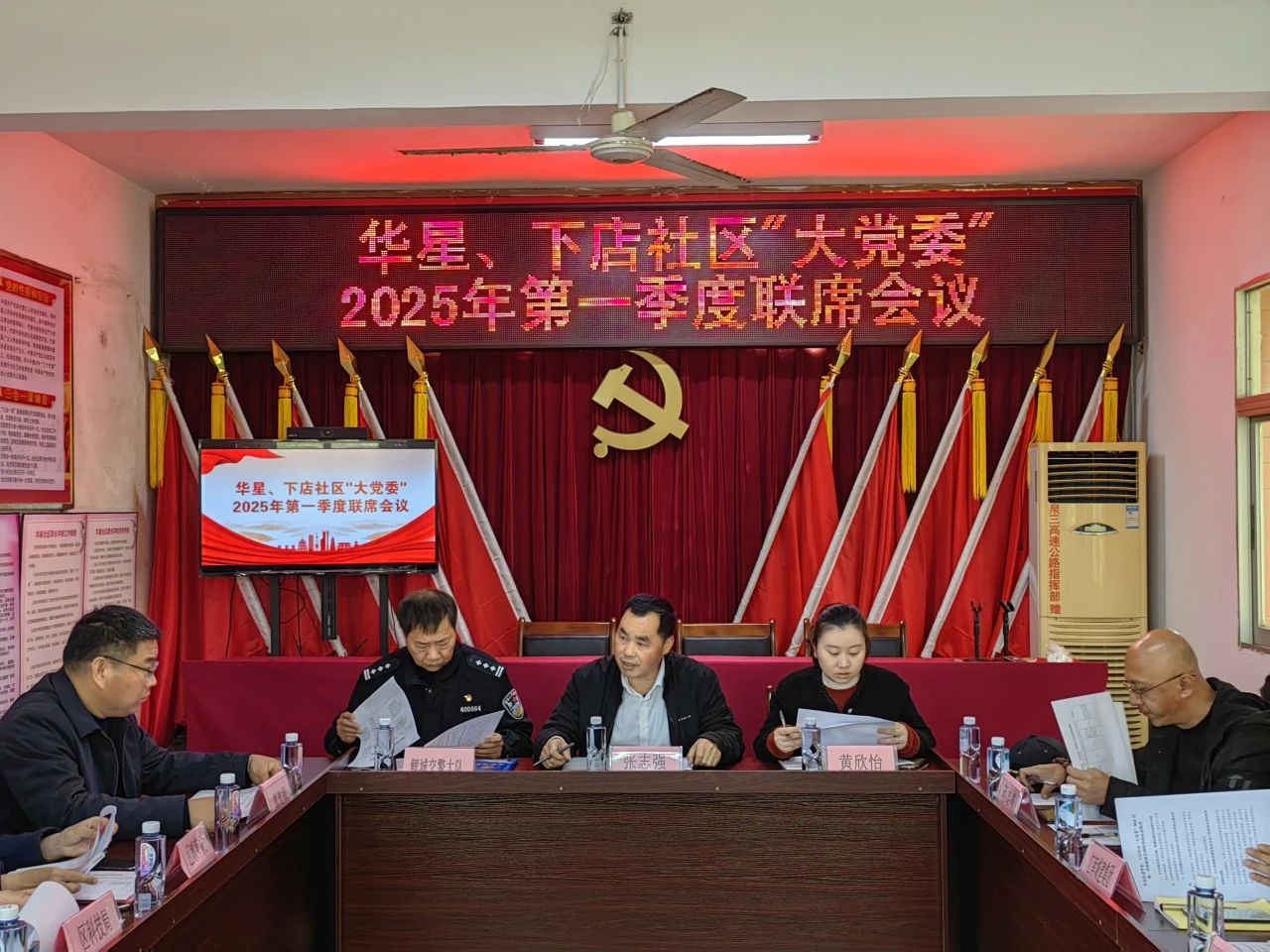 成人网站