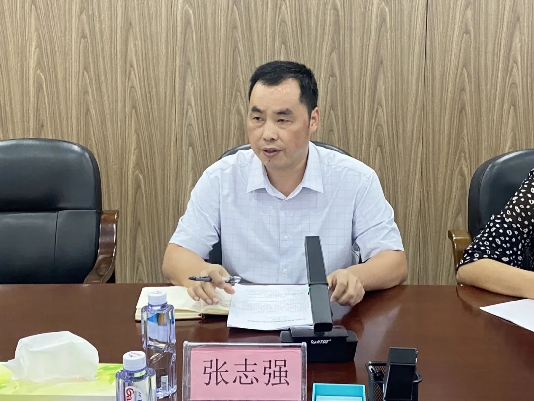 成人网站