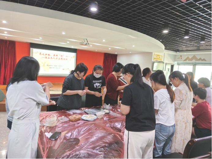 成人网站