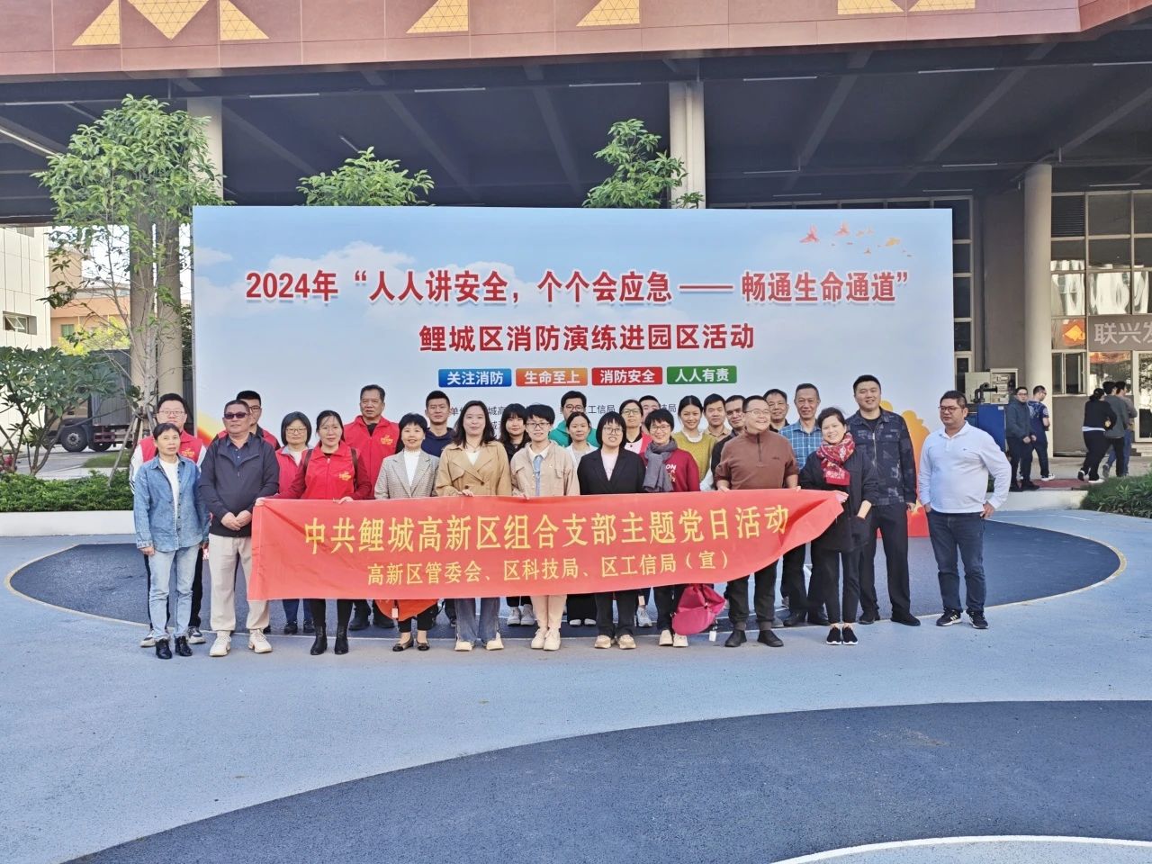 成人网站